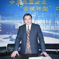 曾水良