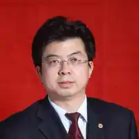 党新民